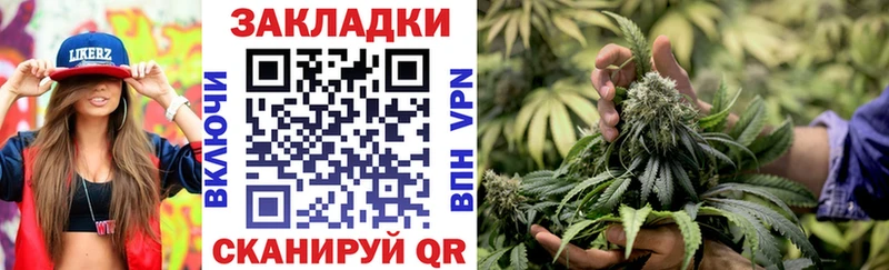 Магазины продажи наркотиков Кудрово АМФЕТАМИН  Кокаин  Гашиш  Alpha-PVP  Меф  Бошки Шишки 