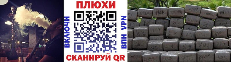Гашиш ice o lator OMG зеркало Кудрово