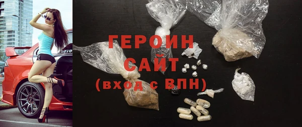 mix Беломорск