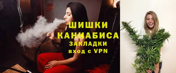 mix Беломорск