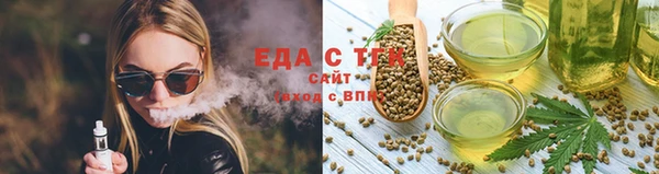 mix Беломорск