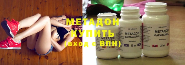 меф VHQ Строитель