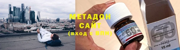 mix Беломорск