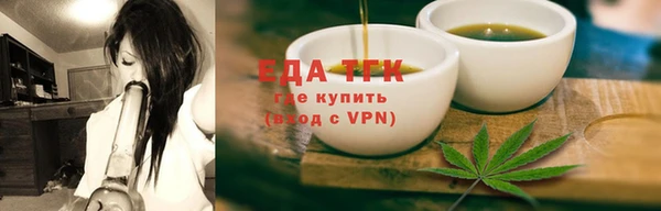 mix Беломорск