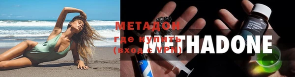 mix Беломорск