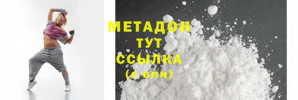 mix Беломорск