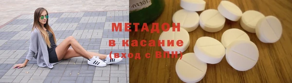 mix Беломорск