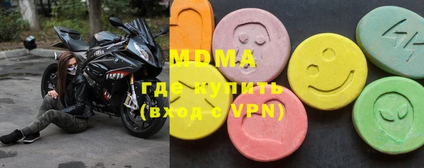 mix Беломорск