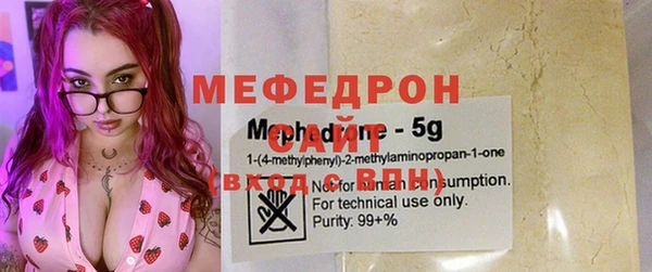 mix Беломорск