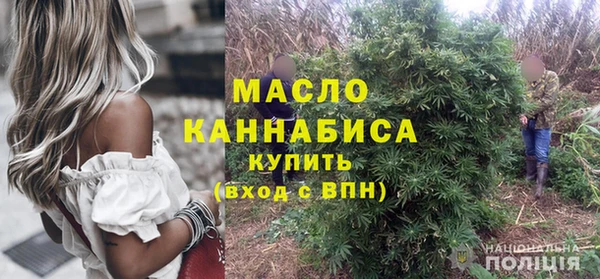 ALPHA PVP Белоозёрский