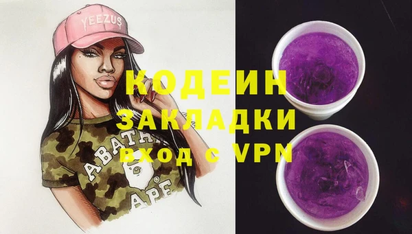 меф VHQ Строитель