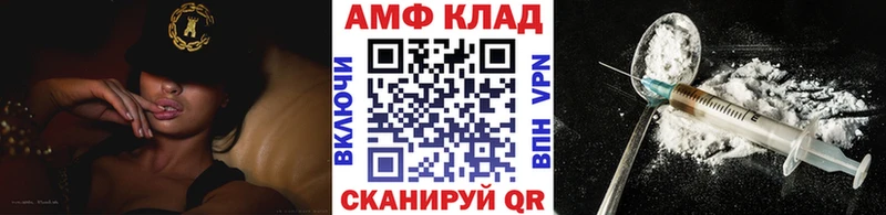 МЕТАМФЕТАМИН Methamphetamine  блэк спрут ТОР  Кудрово  купить наркотики сайты 