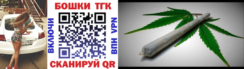 МАРИХУАНА LSD WEED  Кудрово 